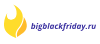 Логотип bigblackfriday.ru